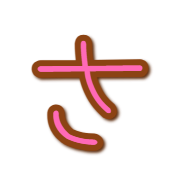 011