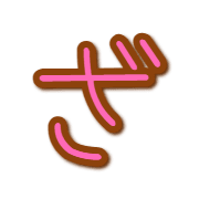 061