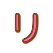 120