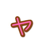 133