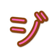 142