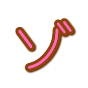 145