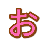 005
