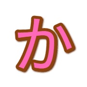 006