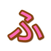 028