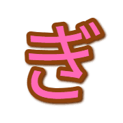 057