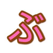 073