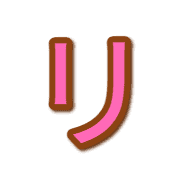 120