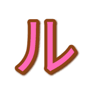 121