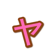 133