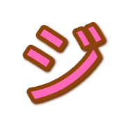 142