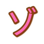 145