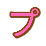 158