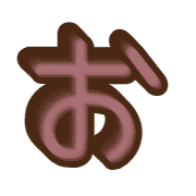 005