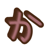 006