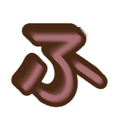 028