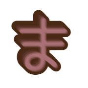 031