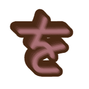 045