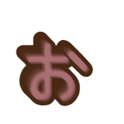 051