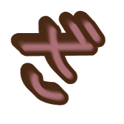 061
