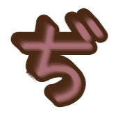 067