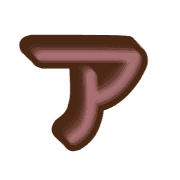 081