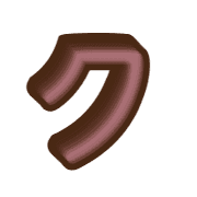 088