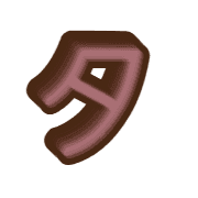 096