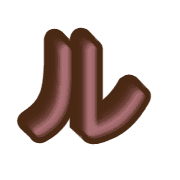 121