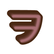 125