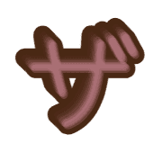 141