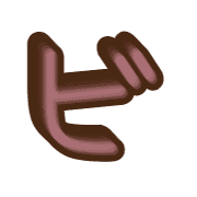 152