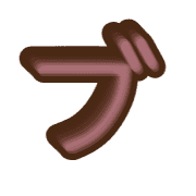 153