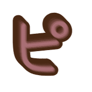 157
