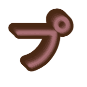 158