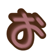 005