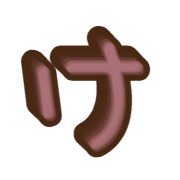 009
