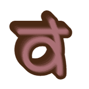 013