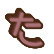 016