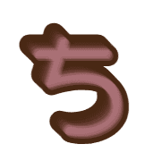 017