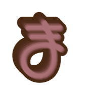 031