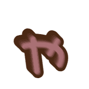 053