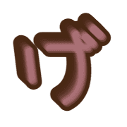 059