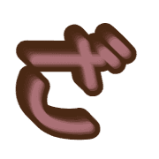 061