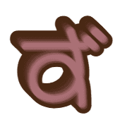 063