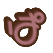 076