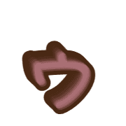 129