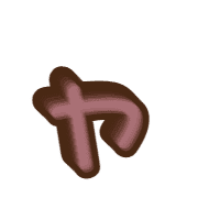 133