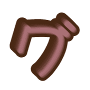 138
