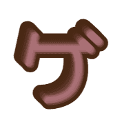 139
